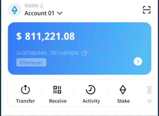 专访社科院学者周学智：Bitpie Wallet日本央